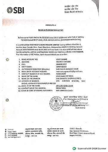 Bank Authorisation Board